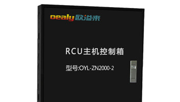 客控系統(tǒng)之于酒店的意義有哪些？